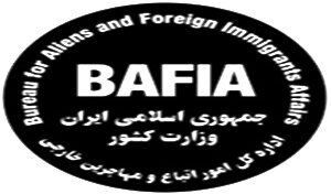 ماجرای دفتر کفالت مدیر کل اتباع خارجی چیست