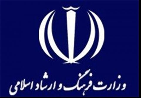 زمینه صدور الکترونیک مجوزهای هنری در خراسان رضوی فراهم می‌شود