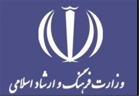 زمینه صدور الکترونیک مجوزهای هنری در خراسان رضوی فراهم می‌شود