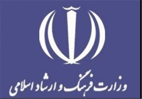 زمینه صدور الکترونیک مجوزهای هنری در خراسان رضوی فراهم می‌شود