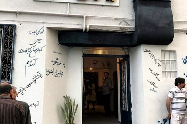 کلاس اول؛ روی صحنه می‌رود