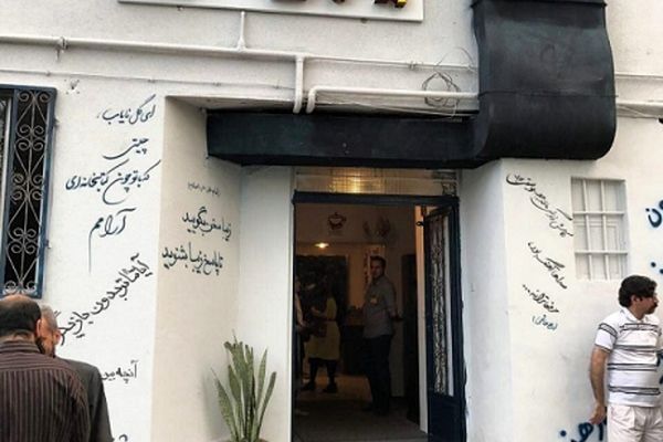 کلاس اول؛ روی صحنه می‌رود