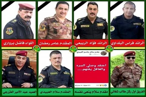 مرگ پیاپی چند نظامی ارشد عراق سوال برانگیز شد