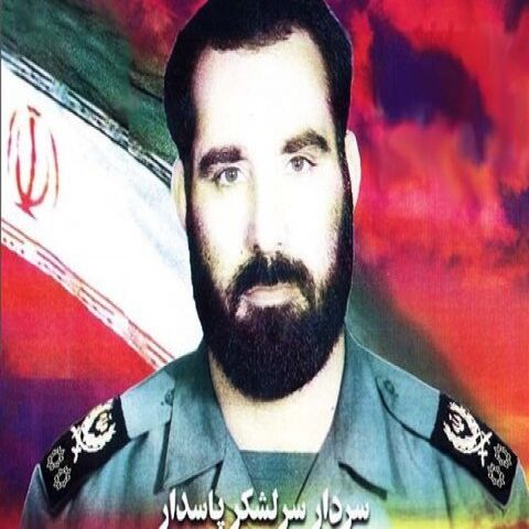 برپایی یادواره سرداران شهید خراسان جنوبی مقیم مشهد