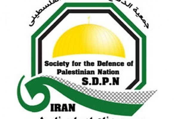 بیانیه جمعیت دفاع از ملت فلسطین خراسان رضوی بمناسبت روز همبستگی با کودکان فلسطین