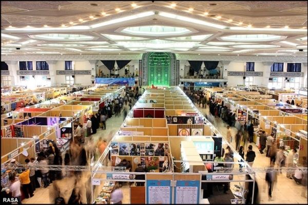 انتشارات آستان قدس میهمان نمایشگاه‌های استانی کتاب می‌شود