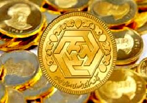 قيمت طلا و سكه همگام با دلار ريزش كرد