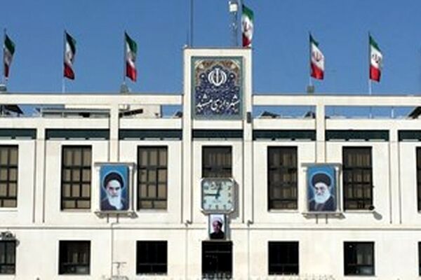 مديريت شهری مشهد در برزخ