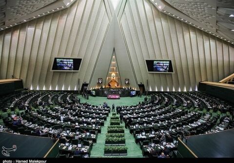 رأی استمزاجی نمایندگان برای تفکیک ۳ وزارتخانه در جلسه غیرعلنی مجلس