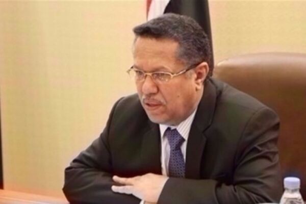 نخست‌وزیر دولت مستعفی یمن برکنار شد