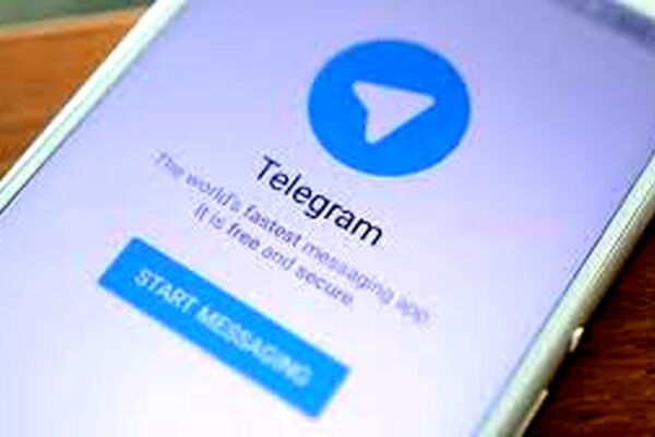 محدودیت آزاردهنده تلگرام برداشته شد