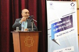 ضرورت نظارت و همکاری‌های بین‌بخشی