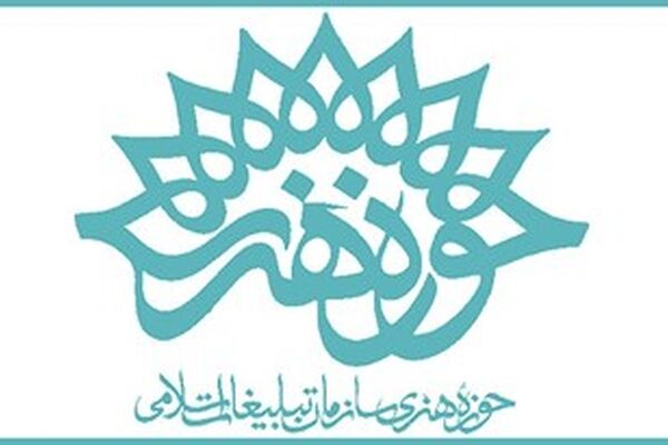 حضور مدرسان داستان‌نویسی کشور در مشهد