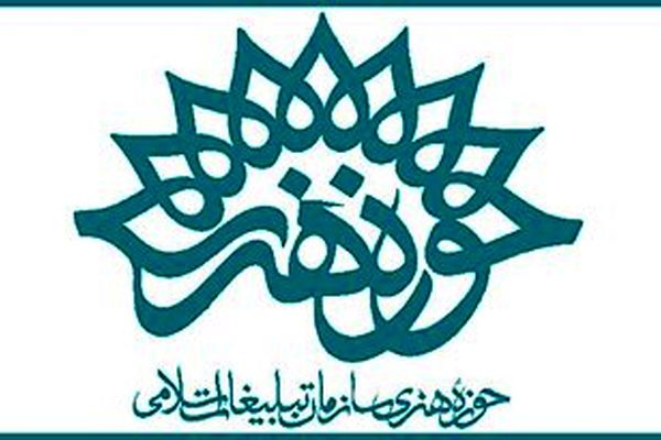 حضور مدرسان داستان‌نویسی کشور در مشهد