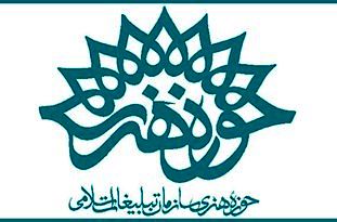 حضور مدرسان داستان‌نویسی کشور در مشهد