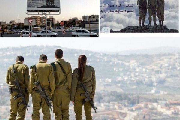 آخرین وضعیت پرونده بنر جنجالی شیراز