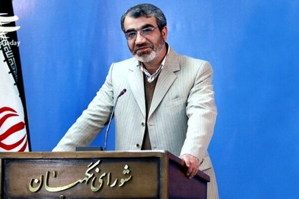 جلسه ویژه شورای نگهبان با جهانگیری و ظریف درباره FATF