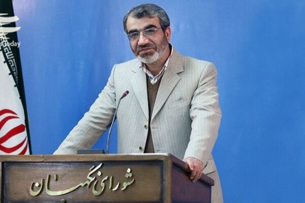 جلسه ویژه شورای نگهبان با جهانگیری و ظریف درباره FATF