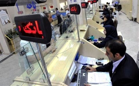 شیوه جدید بانک‌ها برای جذب سپرده‌ها