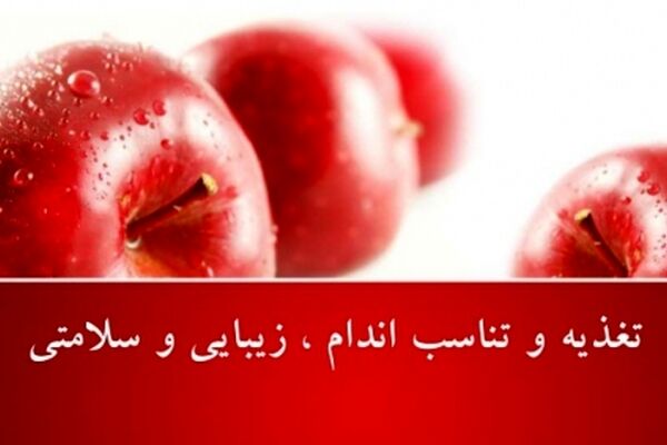 چگونه احساسات به بدن شما آسیب می‌زند؟/ خوراکی خوشمزه که قدتان را کوتاه می‌کند