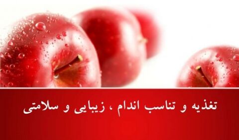 چگونه احساسات به بدن شما آسیب می‌زند؟/ خوراکی خوشمزه که قدتان را کوتاه می‌کند