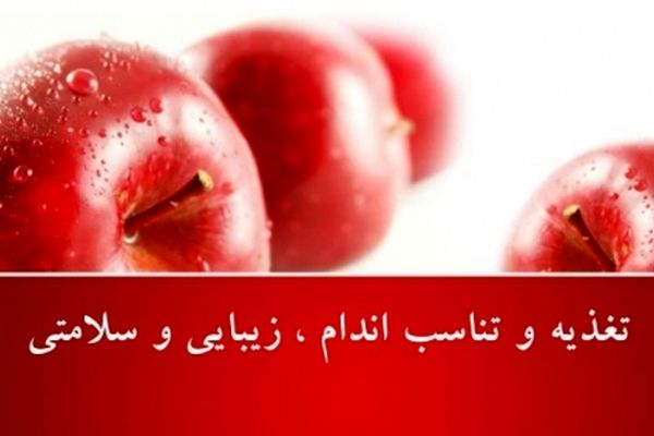 چگونه احساسات به بدن شما آسیب می‌زند؟/ خوراکی خوشمزه که قدتان را کوتاه می‌کند