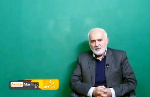 بحران ارزی در کشور نتیجه شیوه های غلط دولت است / بازار ارز تنها با عرضه اصلاح نمی شود