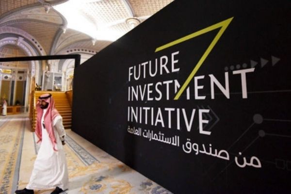 "ایرباس"و"دویچه‌بانک" به تحریم‌کنندگان کنفرانس ریاض پیوستند