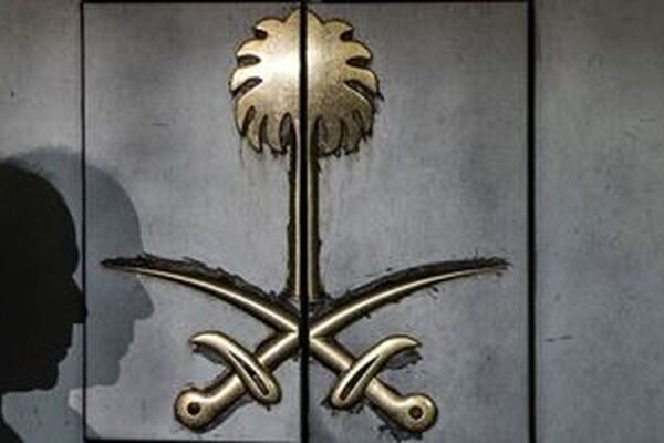 عربستان به قتل خاشقجی اعتراف کرد