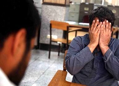 دستگیری مرد هزار چهره تهرانی با 40 همسر! + عکس