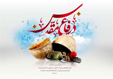 حسینجانی: خاطرات دفاع مقدس ظرفیت جهانی دارد