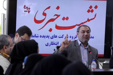 مذاکره با گل‌محمدی در راستای حمایت از تیم پدیده