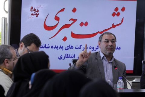 مذاکره با گل‌محمدی در راستای حمایت از تیم پدیده