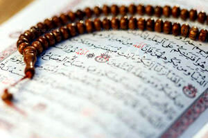 هشت فایده ترس از خدا در کلام امام علی(ع)