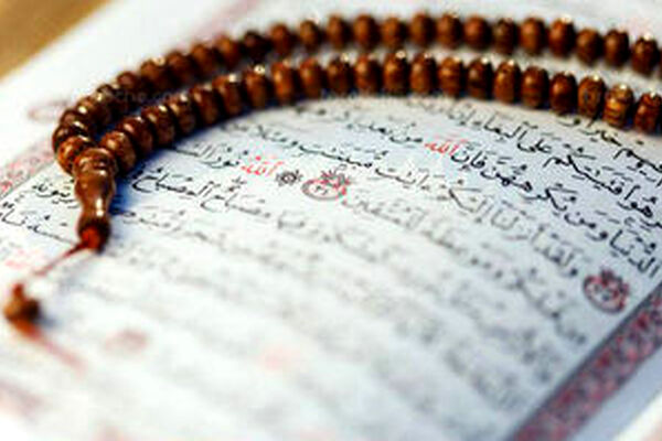 هشت فایده ترس از خدا در کلام امام علی(ع)