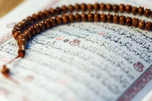 هشت فایده ترس از خدا در کلام امام علی(ع)