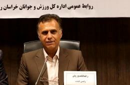 42 باشگاه ورزشی متخلف در مشهد بسته شده اند