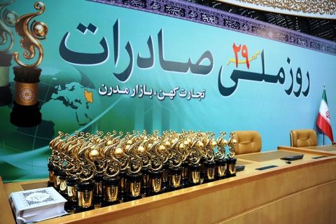 بی‌نظمی اقتصاد ایران صادرات را هم بی‌نصیب نگذاشت