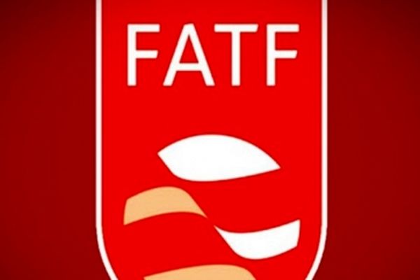 متن کامل بیانیه پایانی نشست FATF درباره ایران