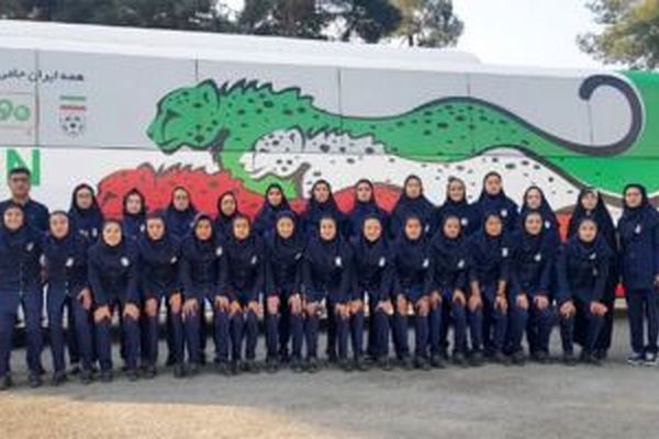 دختران فوتبالیست مشهدی در راه قهرمانی آسیا