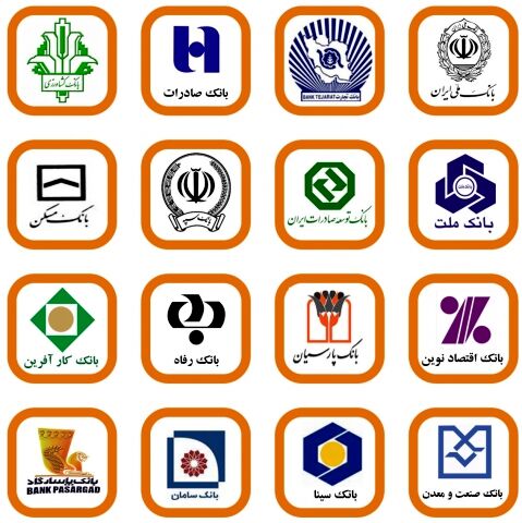 دوئل بانک‌ها با کارکنان؛ تعدیل نیرو در راه است