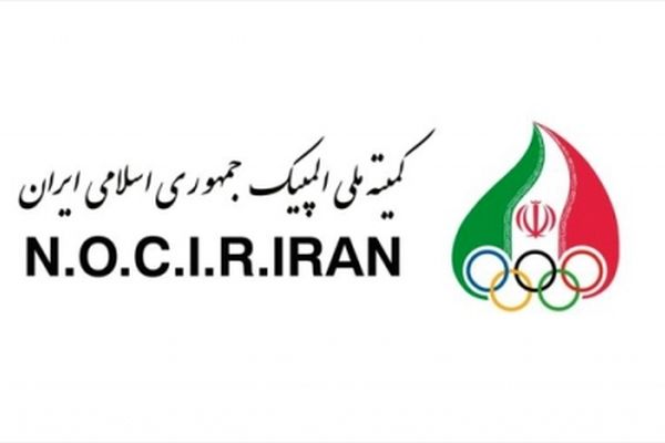 نامه سه فدراسیون جهانی به IOC درباره رؤسای بازنشسته/ کمیته ملی المپیک ایران: قانون است و باید تمکین کنیم