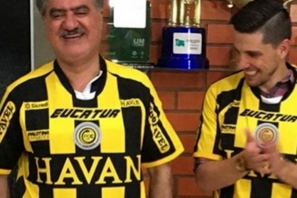 پوشش جالب نمایندگان مجلس در سفر به برزیل +تصاویر