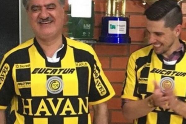 پوشش جالب نمایندگان مجلس در سفر به برزیل +تصاویر