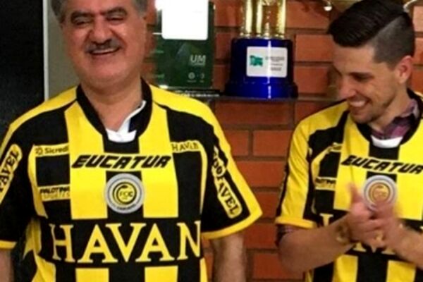 پوشش جالب نمایندگان مجلس در سفر به برزیل +تصاویر
