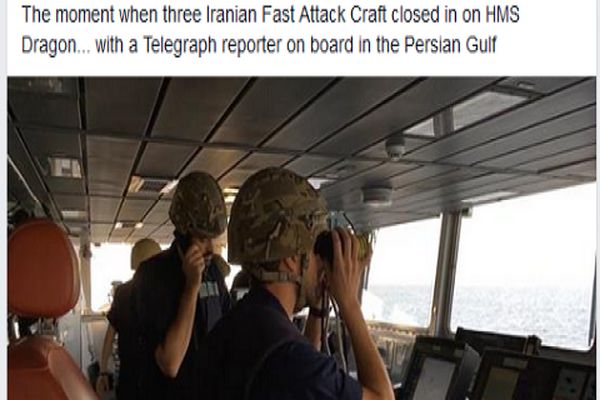 هشدار سپاه به کشتی‌های انگلیسی در تنگه هرمز