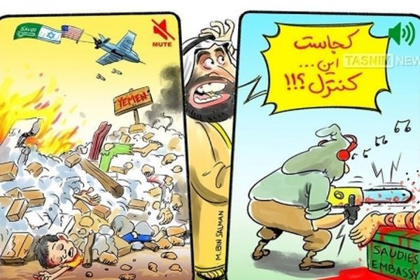 انتظار‌۵۰ساله اسرائیل برای بن سلمان ۰۱ آبان ۱۳۹۷ - ۱۶:۳۹