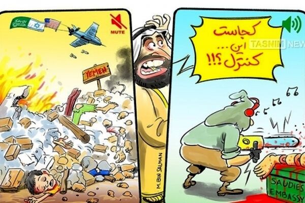 انتظار‌۵۰ساله اسرائیل برای بن سلمان ۰۱ آبان ۱۳۹۷ - ۱۶:۳۹