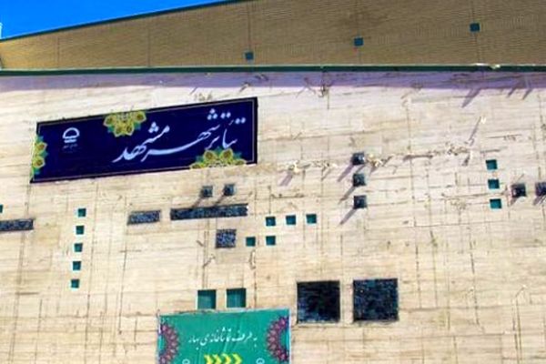 چه خبر از اکران‌های پایان هفته تئاتر؟