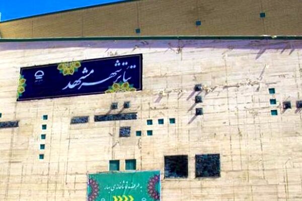 چه خبر از اکران‌های پایان هفته تئاتر؟